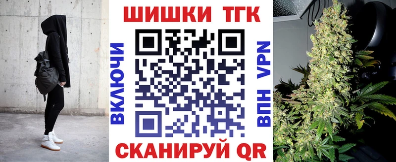 Виды наркоты Янаул Каннабис  А ПВП  ГАШ  Меф  Cocaine 