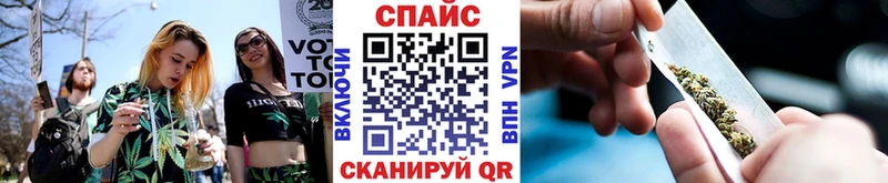 БУТИРАТ жидкий экстази  Янаул 