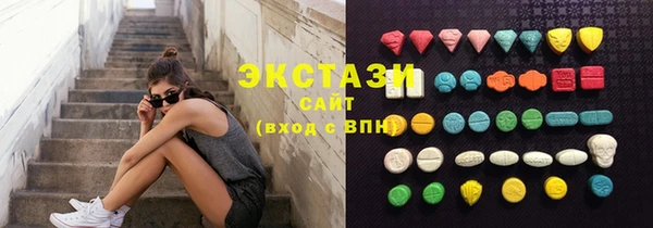бутик Алзамай