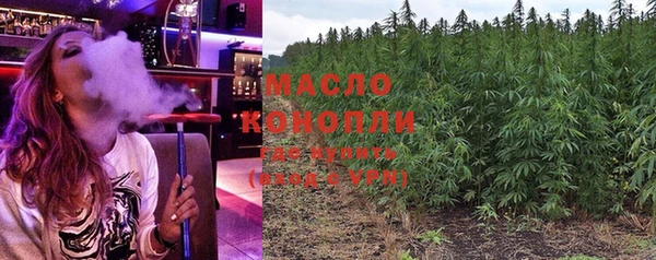 круглые Абинск