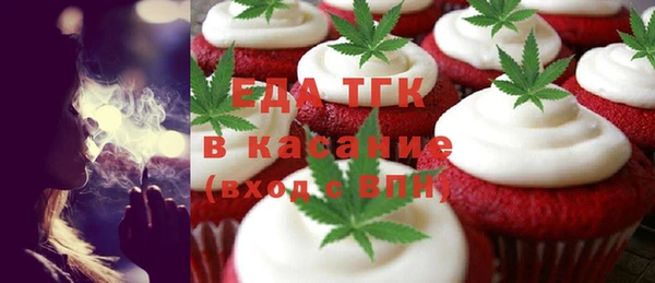 бутик Алзамай