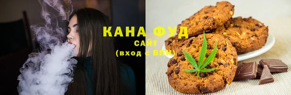 синтетический гашиш Алексеевка