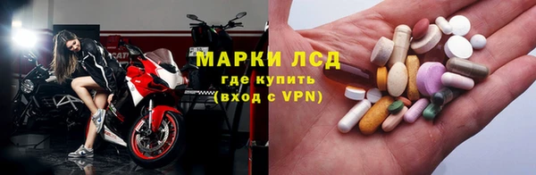 ALPHA PVP Алексин