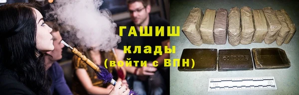 бутик Алзамай
