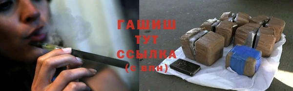 а пвп мука Абаза