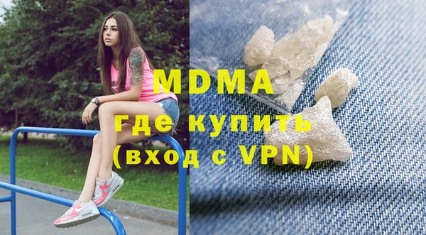 синтетический гашиш Алексеевка