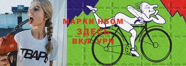 бутик Алзамай