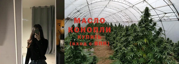 а пвп мука Абаза