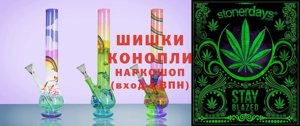 круглые Абинск