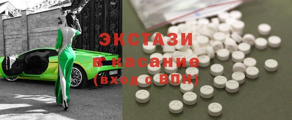синтетический гашиш Алексеевка