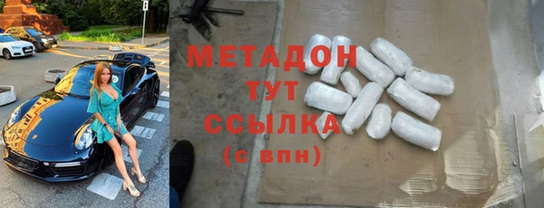 а пвп мука Абаза