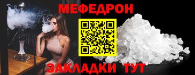 марихуана Кимры