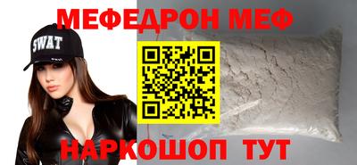 PSILOCYBIN Кингисепп