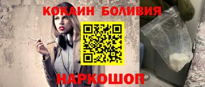 PSILOCYBIN Кингисепп