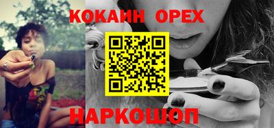 марихуана Кимры