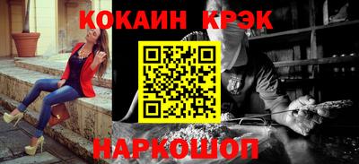 марихуана Кимры