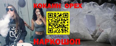 марихуана Кимры