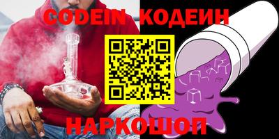 марихуана Кимры