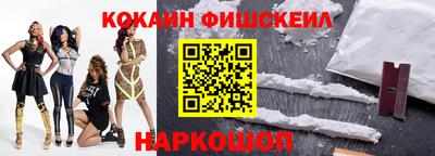 марихуана Кимры