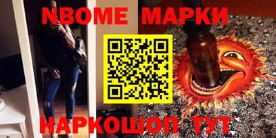 марихуана Кимры