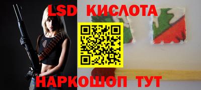 марихуана Кимры