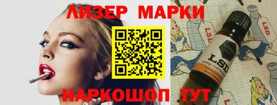марихуана Кимры