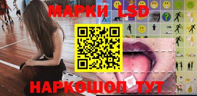 марихуана Кимры