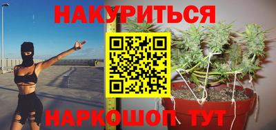 COCAINE Кинель