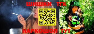 COCAINE Кинель
