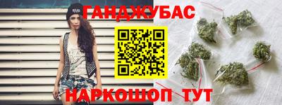 PSILOCYBIN Кингисепп