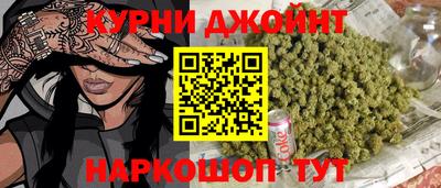PSILOCYBIN Кингисепп