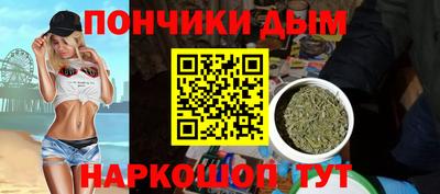 COCAINE Кинель