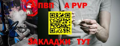 PSILOCYBIN Кингисепп