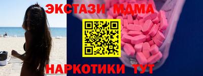 марихуана Кимры