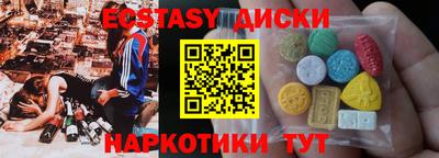 марихуана Кимры