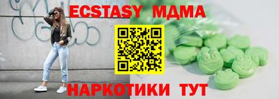 марихуана Кимры