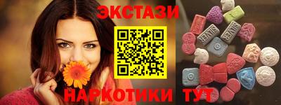 PSILOCYBIN Кингисепп