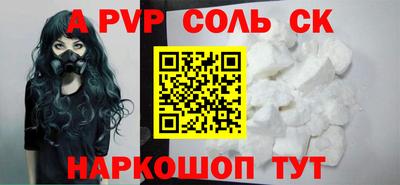 марихуана Кимры