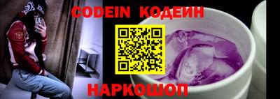 PSILOCYBIN Кингисепп