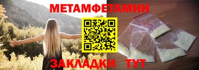 PSILOCYBIN Кингисепп