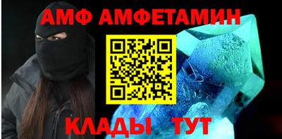 COCAINE Кинель