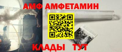 PSILOCYBIN Кингисепп