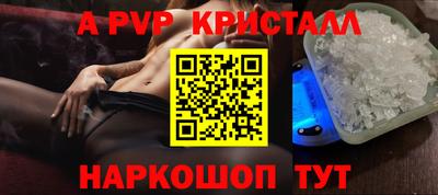 марихуана Кимры