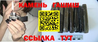 PSILOCYBIN Кингисепп
