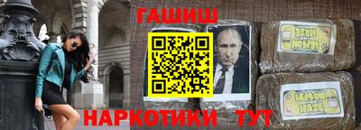 COCAINE Кинель
