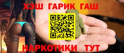 COCAINE Кинель