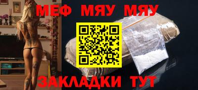 PSILOCYBIN Кингисепп