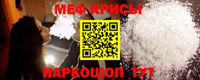 марихуана Кимры