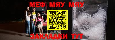 марихуана Кимры
